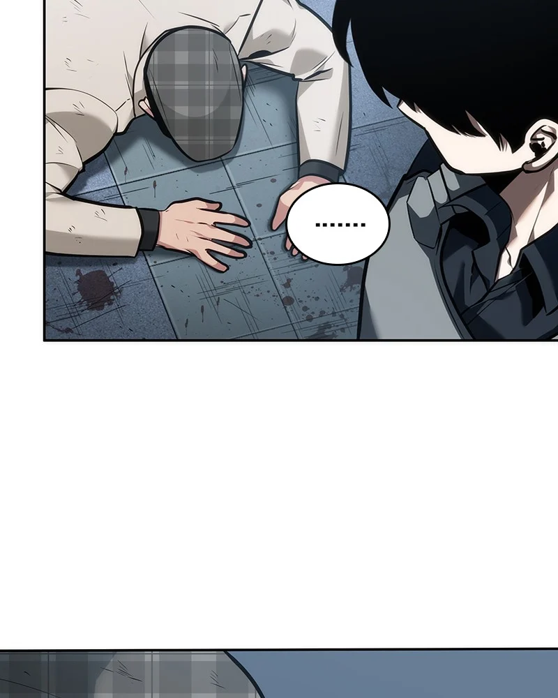 Omniscient Reader อ่านชะตาวันสิ้นโลก ตอนที่ 45 page 22