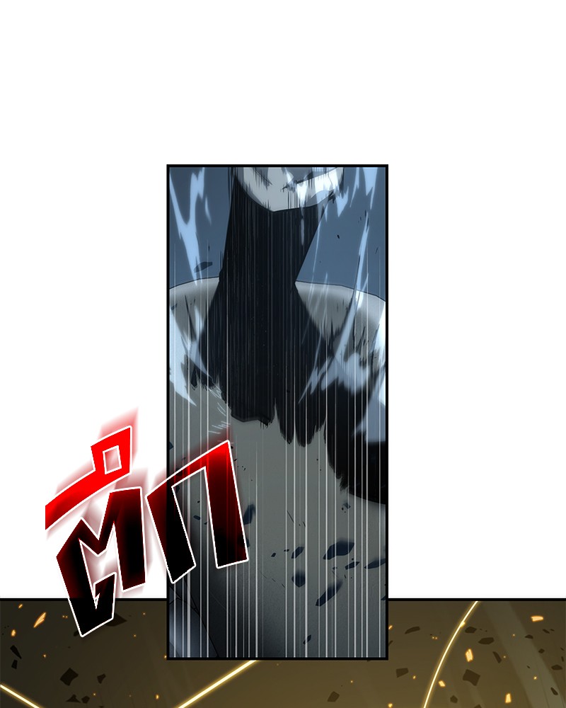 Omniscient Reader อ่านชะตาวันสิ้นโลก ตอนที่ 45 page 99