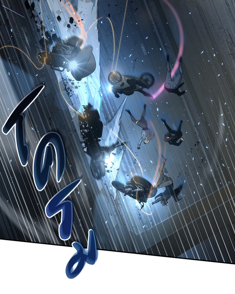 Omniscient Reader อ่านชะตาวันสิ้นโลก ตอนที่ 45 page 105