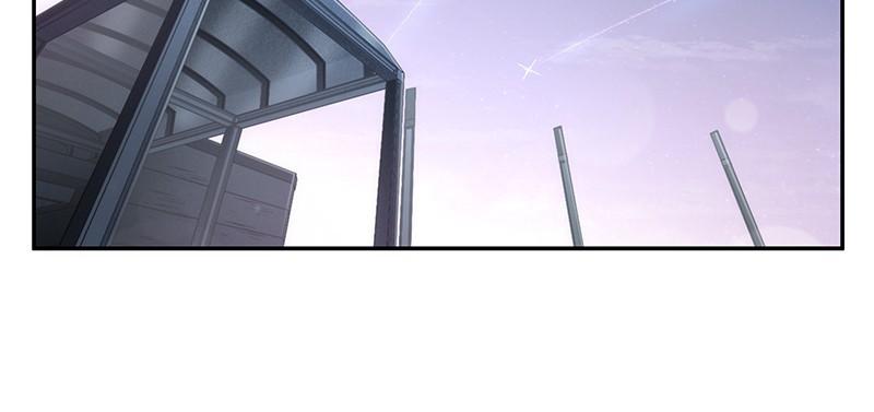 Omniscient Reader อ่านชะตาวันสิ้นโลก ตอนที่ 46 page 68