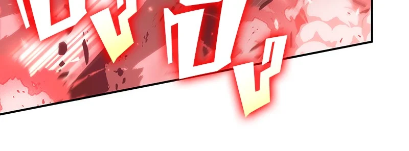 Omniscient Reader อ่านชะตาวันสิ้นโลก ตอนที่ 47 page 14