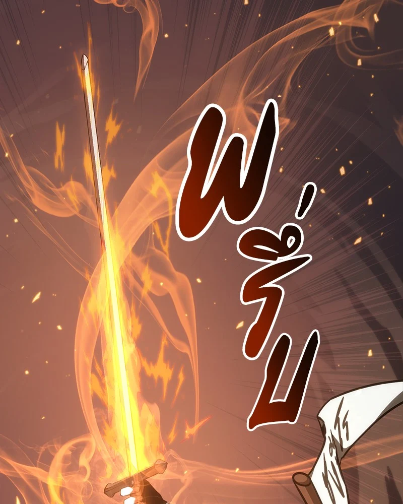 Omniscient Reader อ่านชะตาวันสิ้นโลก ตอนที่ 47 page 18