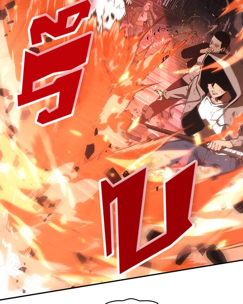 Omniscient Reader อ่านชะตาวันสิ้นโลก ตอนที่ 47 page 22