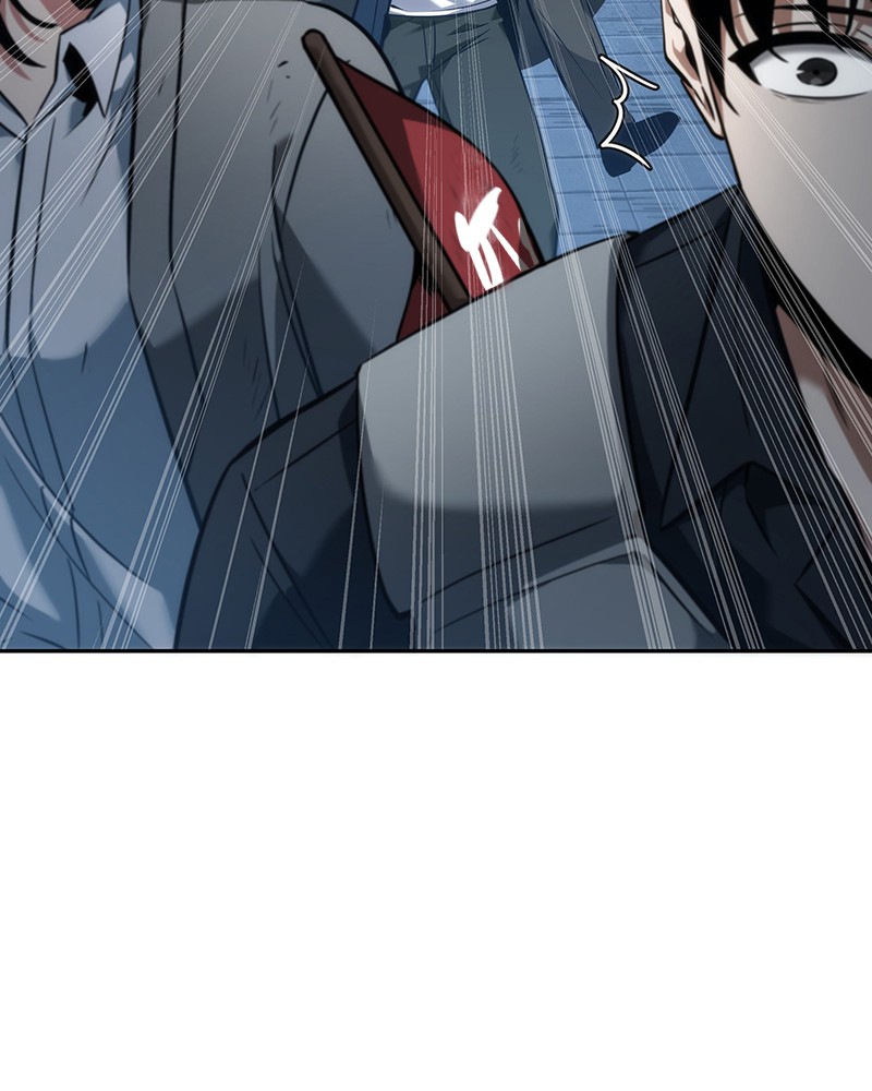 Omniscient Reader อ่านชะตาวันสิ้นโลก ตอนที่ 48 page 66