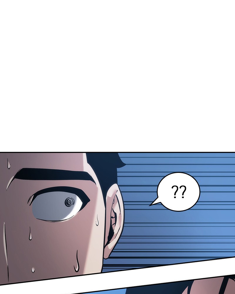 Omniscient Reader อ่านชะตาวันสิ้นโลก ตอนที่ 48 page 104