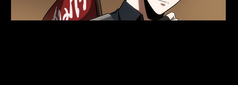 Omniscient Reader อ่านชะตาวันสิ้นโลก ตอนที่ 50 page 89