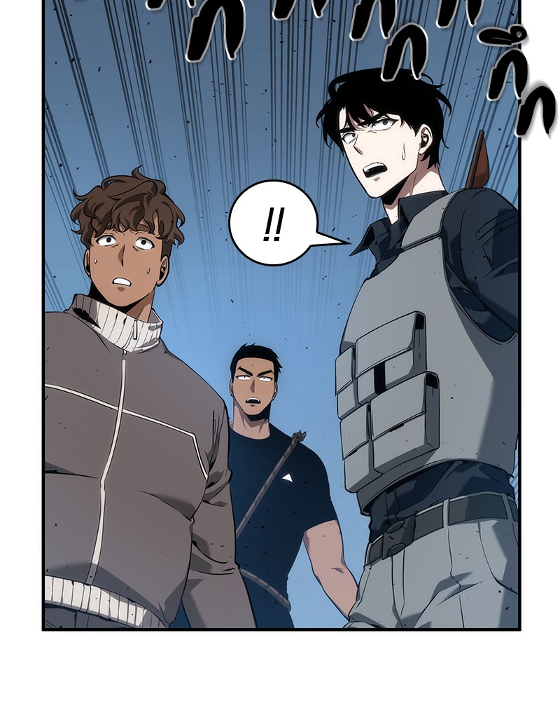 Omniscient Reader อ่านชะตาวันสิ้นโลก ตอนที่ 52 page 57