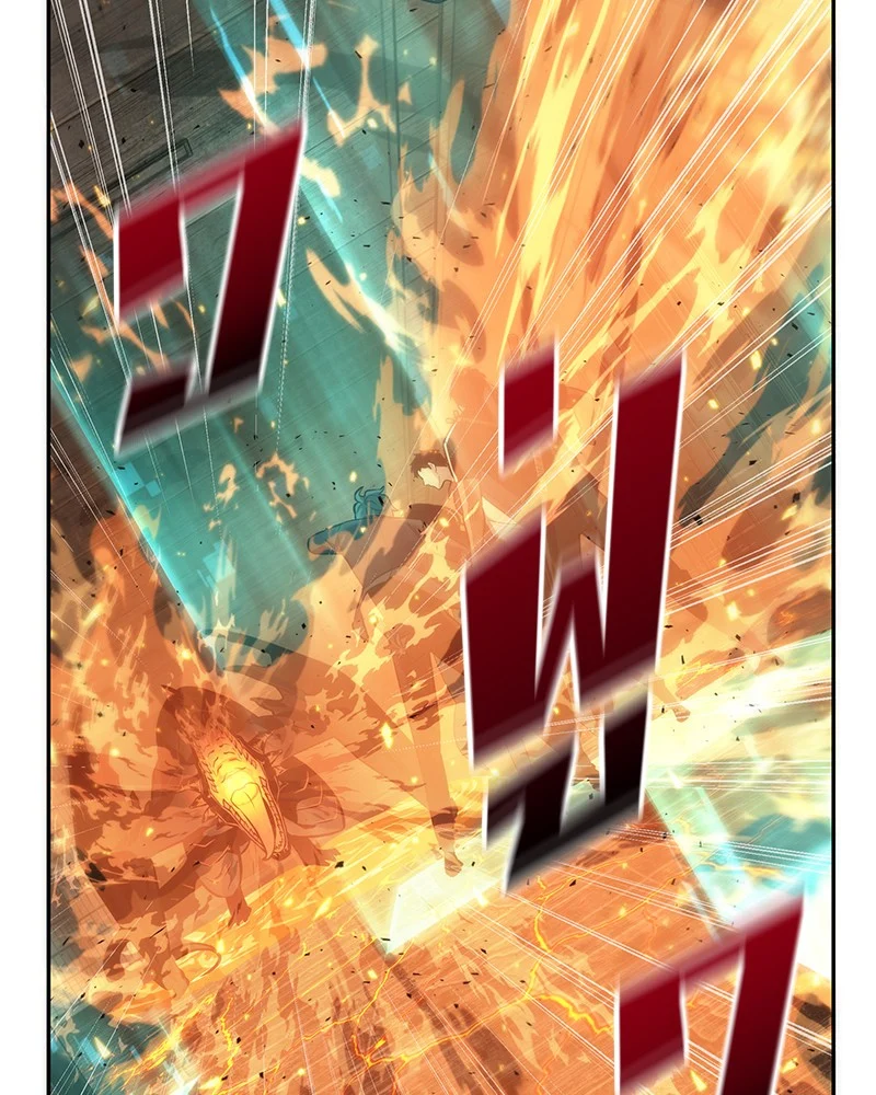 Omniscient Reader อ่านชะตาวันสิ้นโลก ตอนที่ 53 page 15