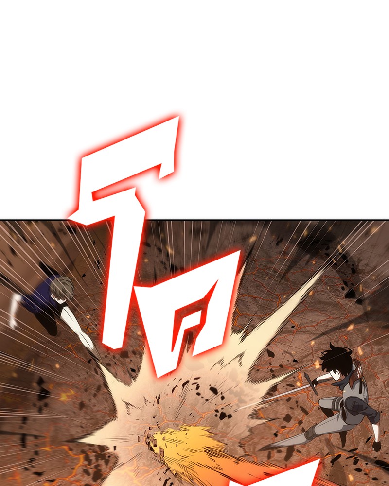 Omniscient Reader อ่านชะตาวันสิ้นโลก ตอนที่ 53 page 44