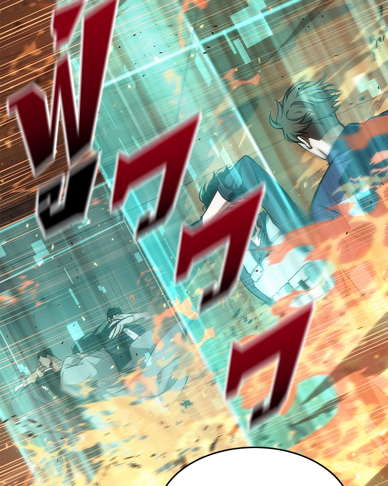 Omniscient Reader อ่านชะตาวันสิ้นโลก ตอนที่ 53 page 53