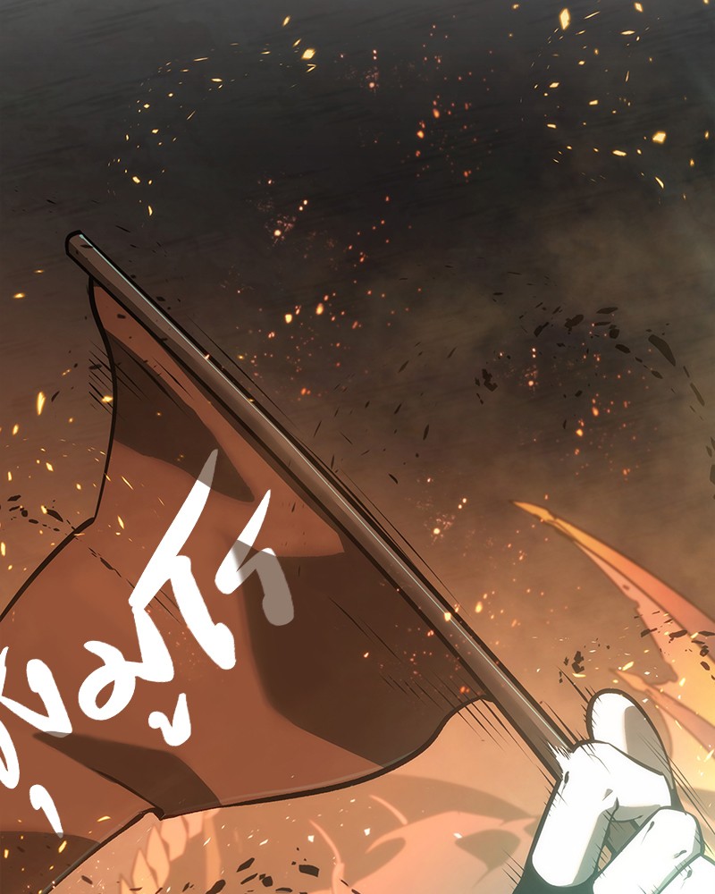 Omniscient Reader อ่านชะตาวันสิ้นโลก ตอนที่ 53 page 107