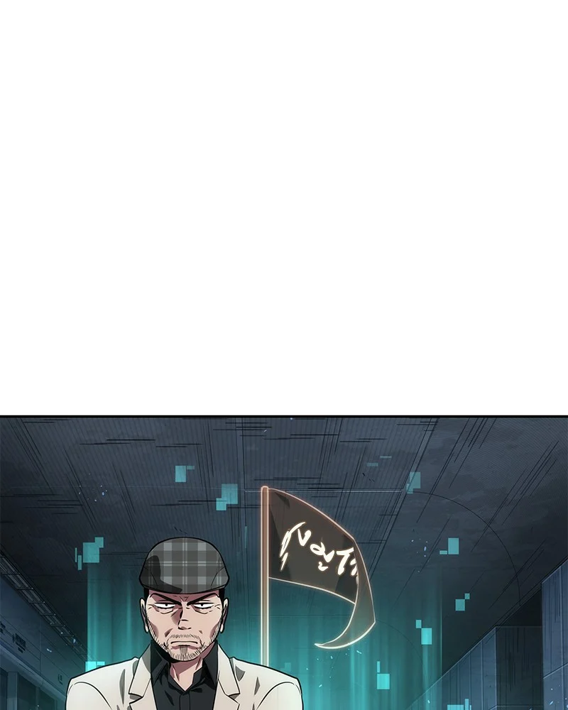 Omniscient Reader อ่านชะตาวันสิ้นโลก ตอนที่ 54 page 19