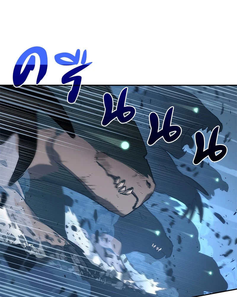 Omniscient Reader อ่านชะตาวันสิ้นโลก ตอนที่ 54 page 40