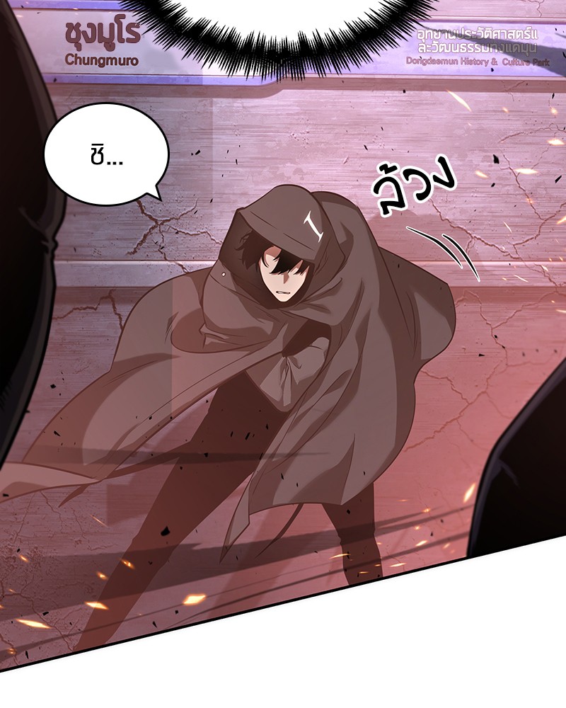 Omniscient Reader อ่านชะตาวันสิ้นโลก ตอนที่ 54 page 90