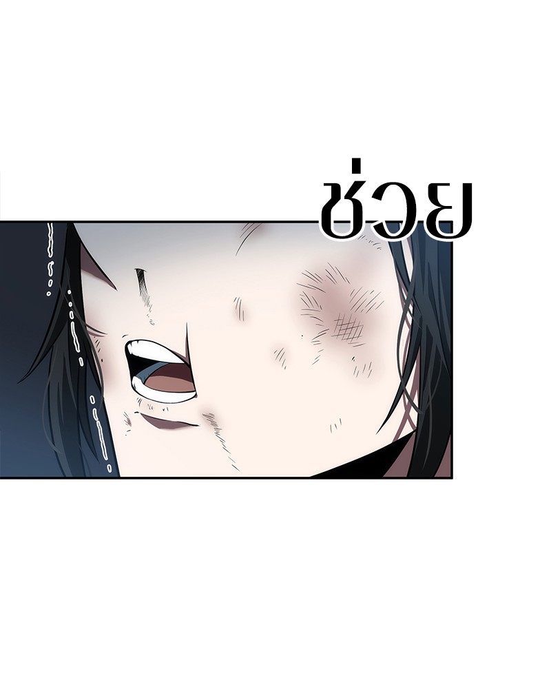 Omniscient Reader อ่านชะตาวันสิ้นโลก ตอนที่ 54 page 115