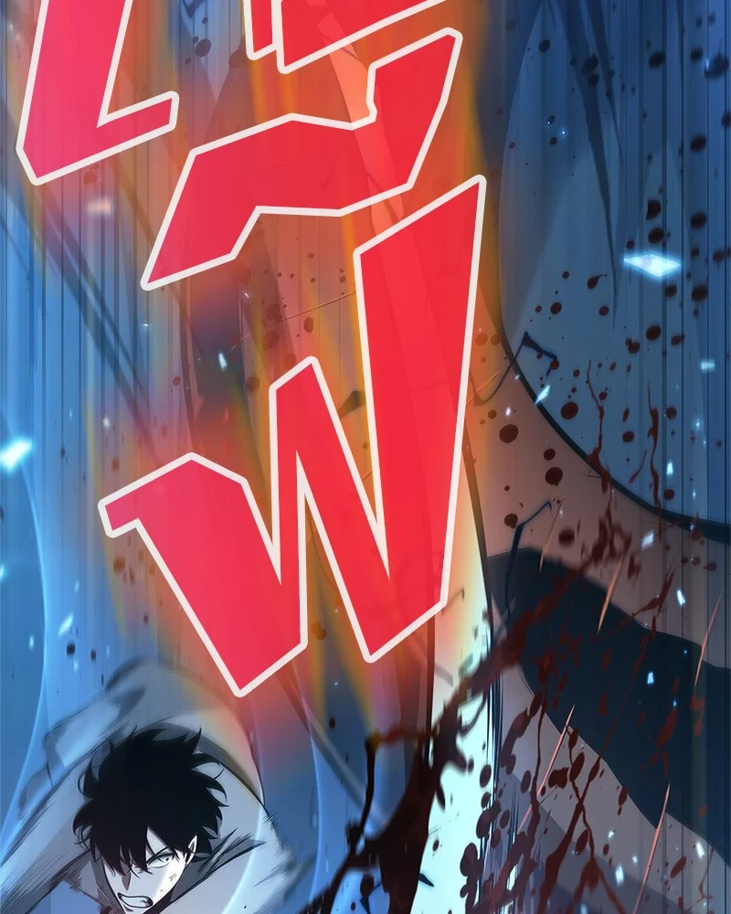 Omniscient Reader อ่านชะตาวันสิ้นโลก ตอนที่ 55 page 3