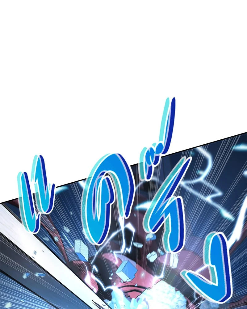 Omniscient Reader อ่านชะตาวันสิ้นโลก ตอนที่ 55 page 34