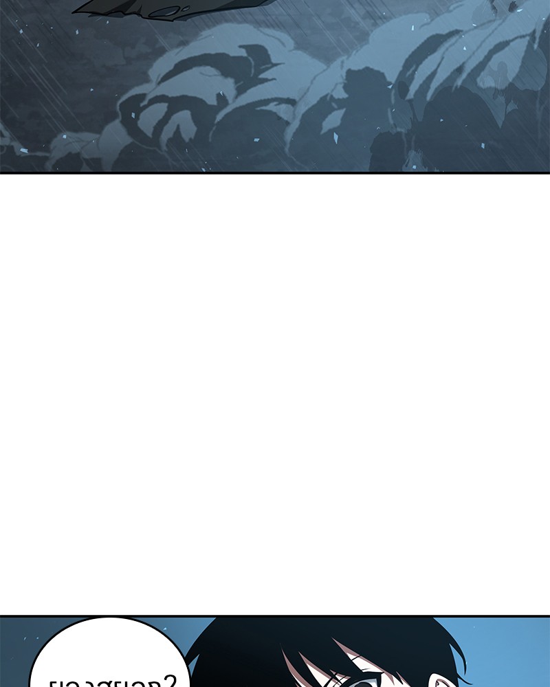 Omniscient Reader อ่านชะตาวันสิ้นโลก ตอนที่ 55 page 122