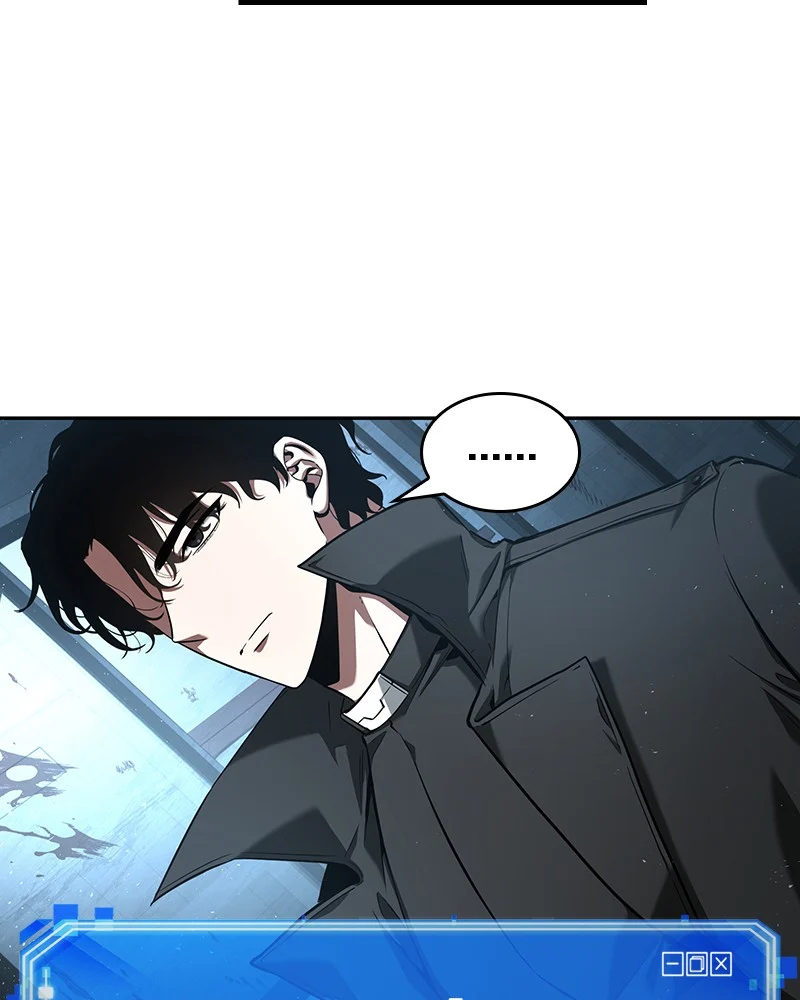 Omniscient Reader อ่านชะตาวันสิ้นโลก ตอนที่ 56 page 41