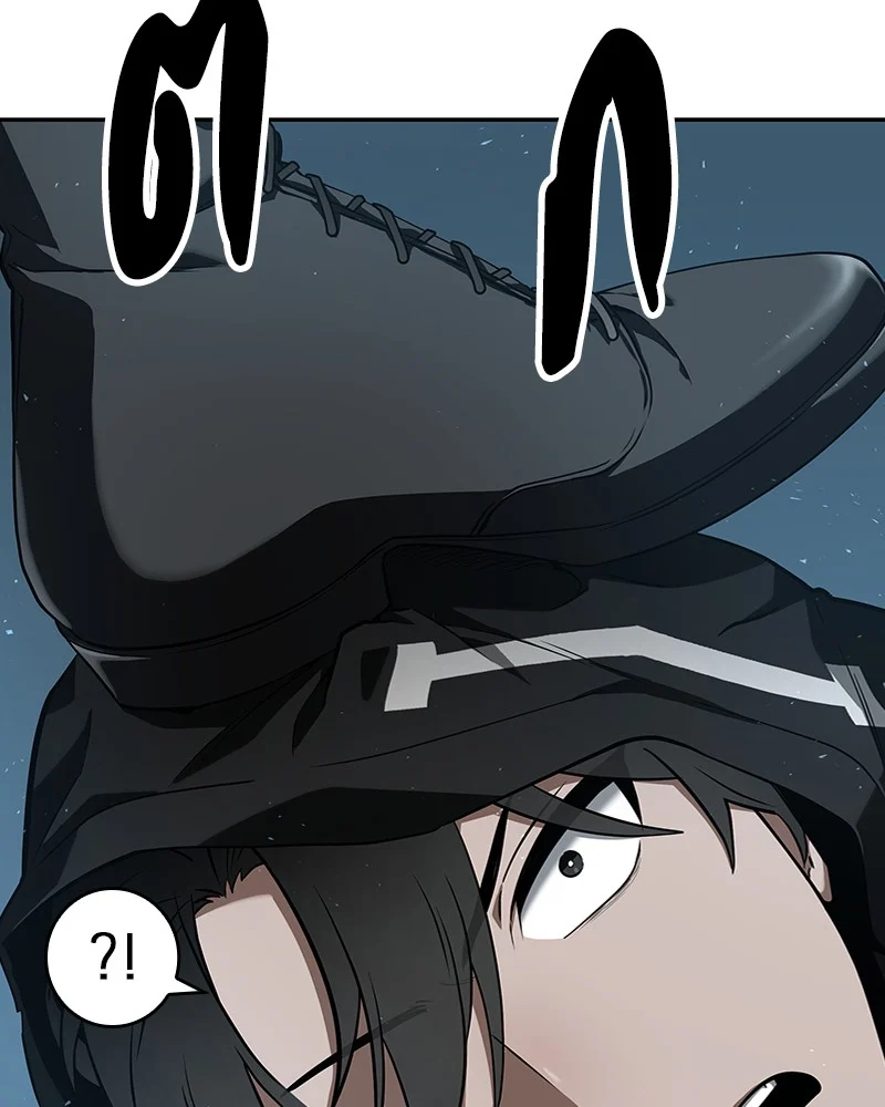 Omniscient Reader อ่านชะตาวันสิ้นโลก ตอนที่ 56 page 70