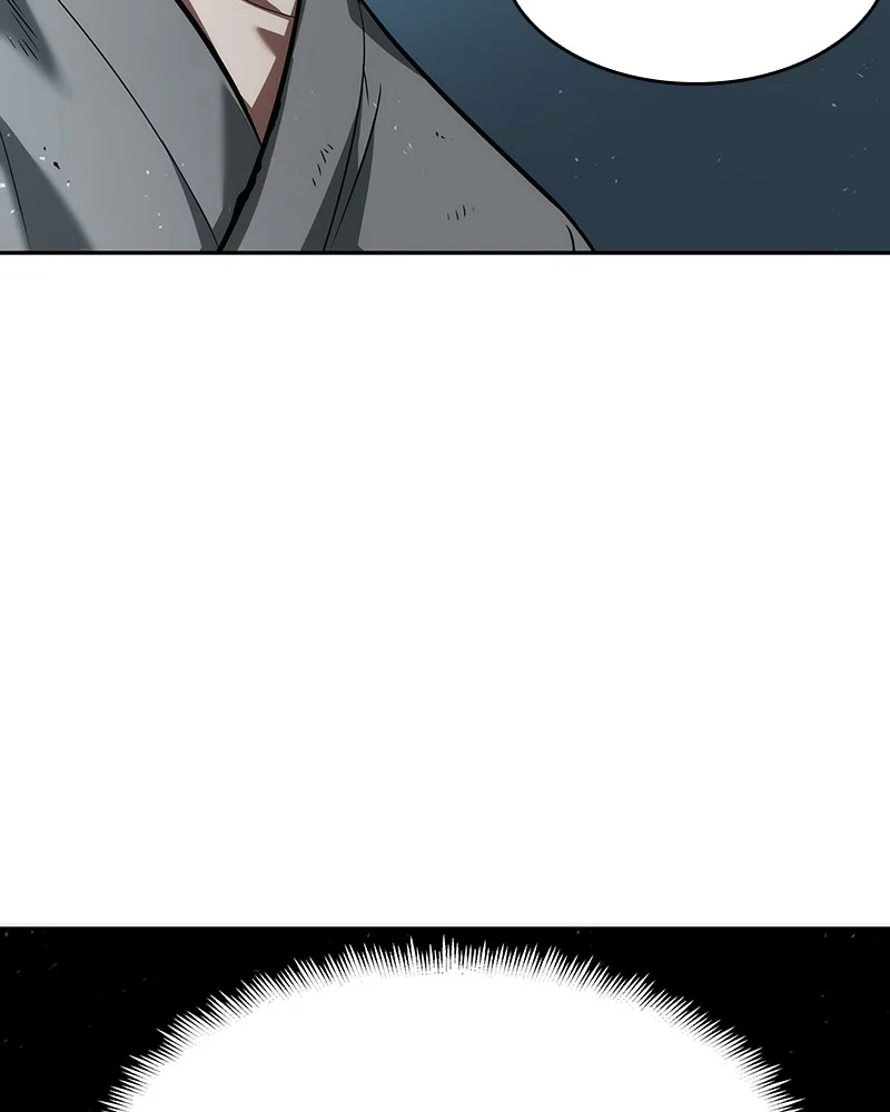 Omniscient Reader อ่านชะตาวันสิ้นโลก ตอนที่ 57 page 45