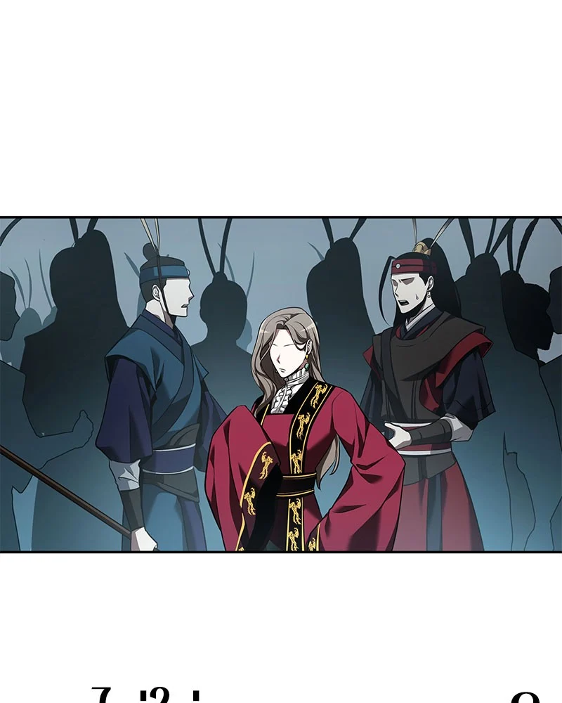 Omniscient Reader อ่านชะตาวันสิ้นโลก ตอนที่ 60 page 16