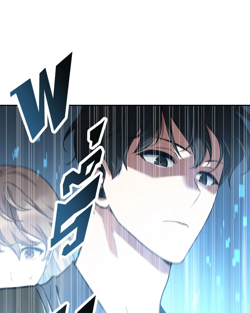 Omniscient Reader อ่านชะตาวันสิ้นโลก ตอนที่ 61 page 88