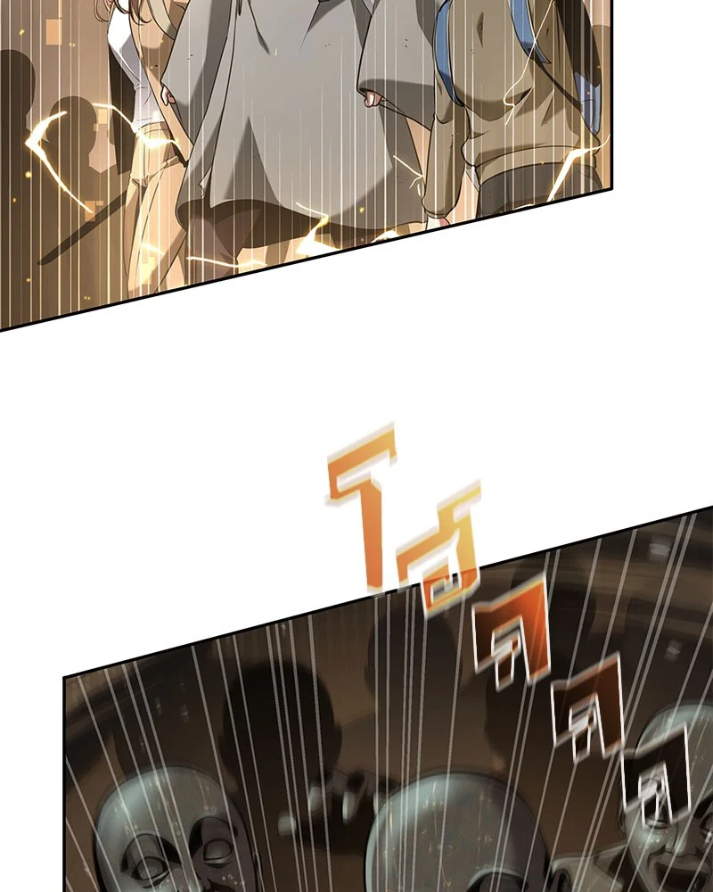 Omniscient Reader อ่านชะตาวันสิ้นโลก ตอนที่ 61 page 96