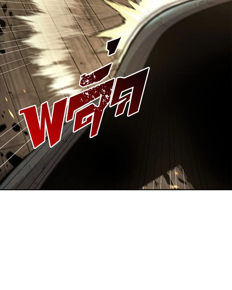 Omniscient Reader อ่านชะตาวันสิ้นโลก ตอนที่ 61 page 107