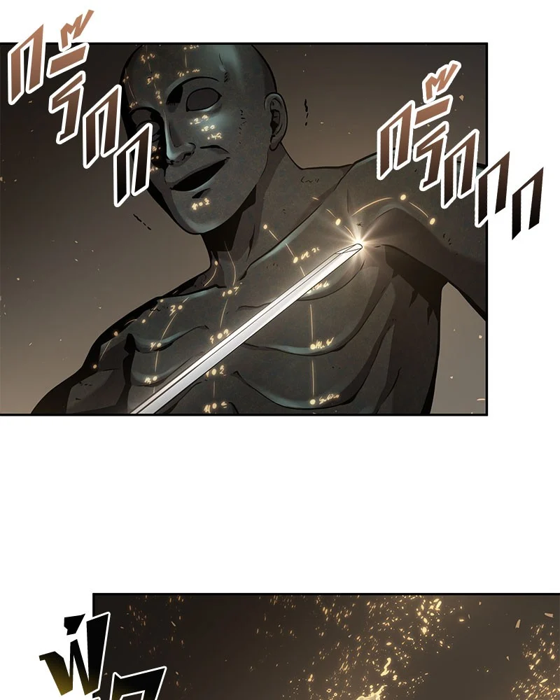 Omniscient Reader อ่านชะตาวันสิ้นโลก ตอนที่ 61 page 108