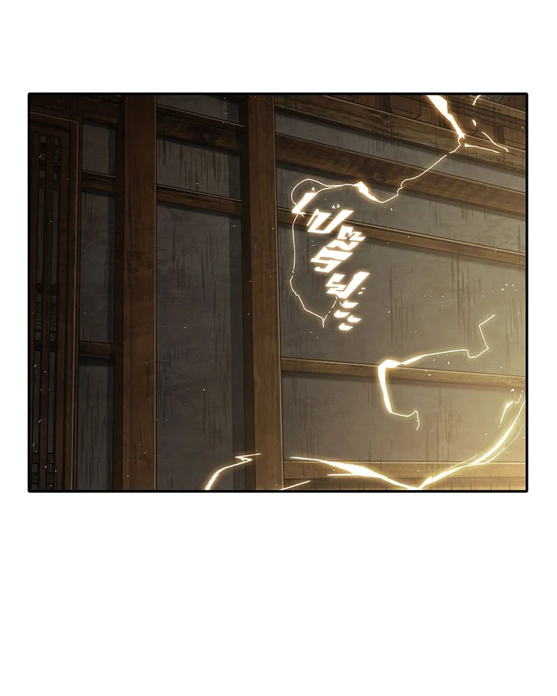 Omniscient Reader อ่านชะตาวันสิ้นโลก ตอนที่ 62 page 92