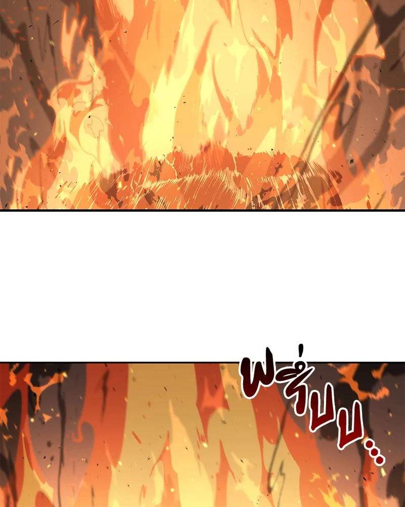 Omniscient Reader อ่านชะตาวันสิ้นโลก ตอนที่ 62 page 140