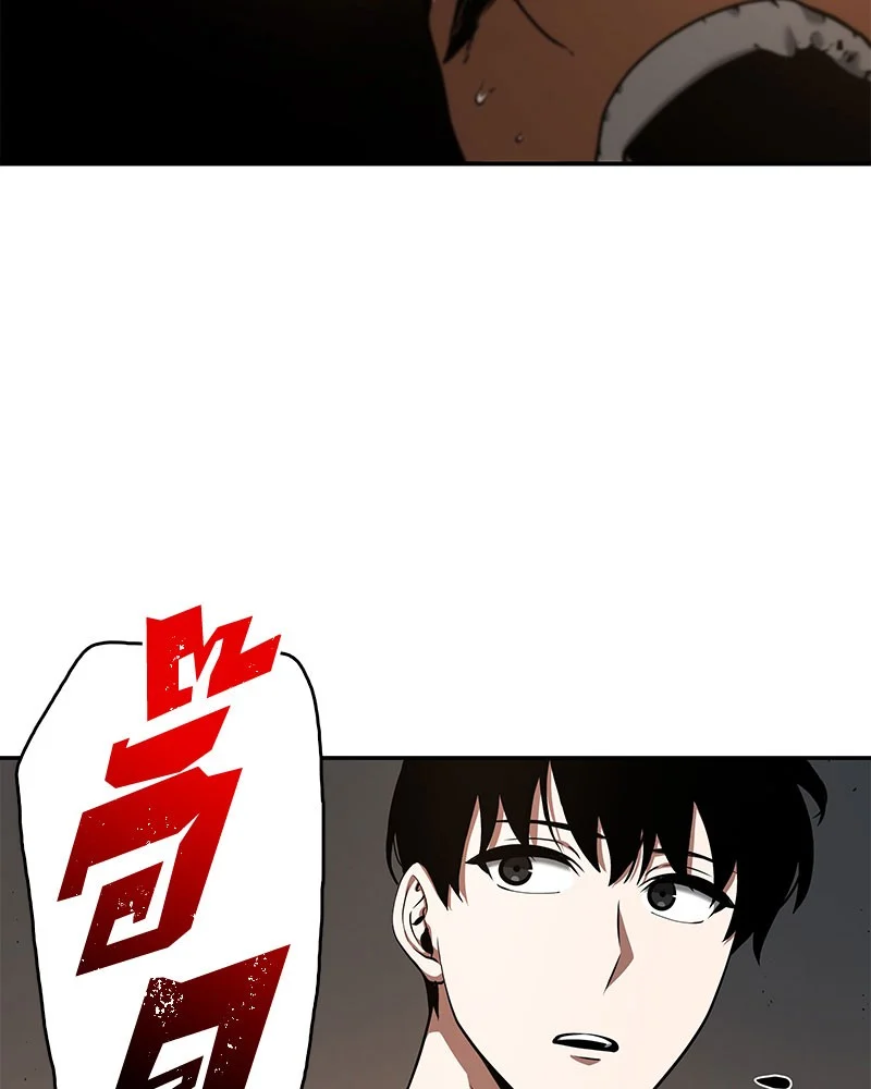 Omniscient Reader อ่านชะตาวันสิ้นโลก ตอนที่ 63 page 18