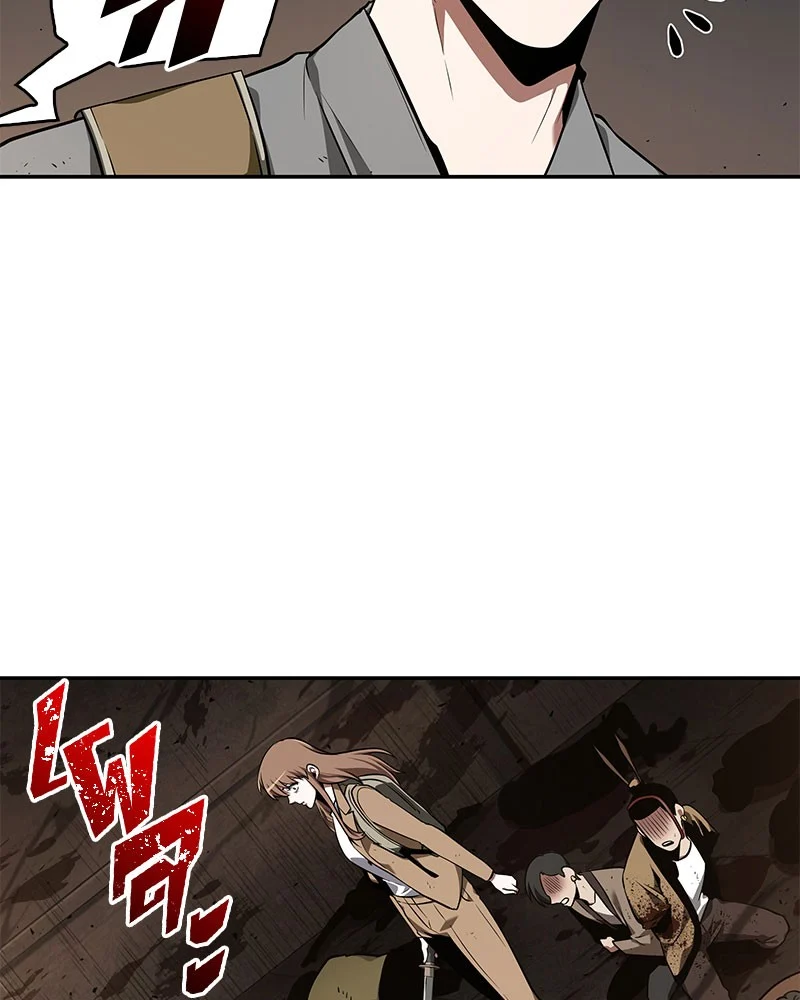 Omniscient Reader อ่านชะตาวันสิ้นโลก ตอนที่ 63 page 19