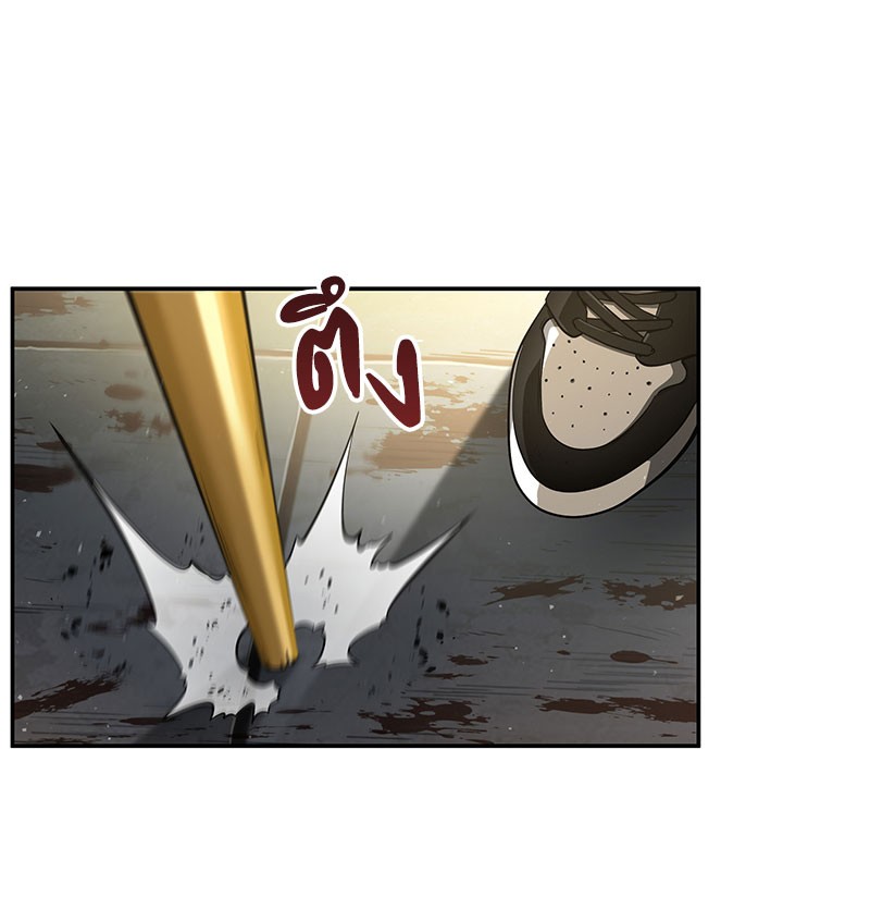 Omniscient Reader อ่านชะตาวันสิ้นโลก ตอนที่ 63 page 58