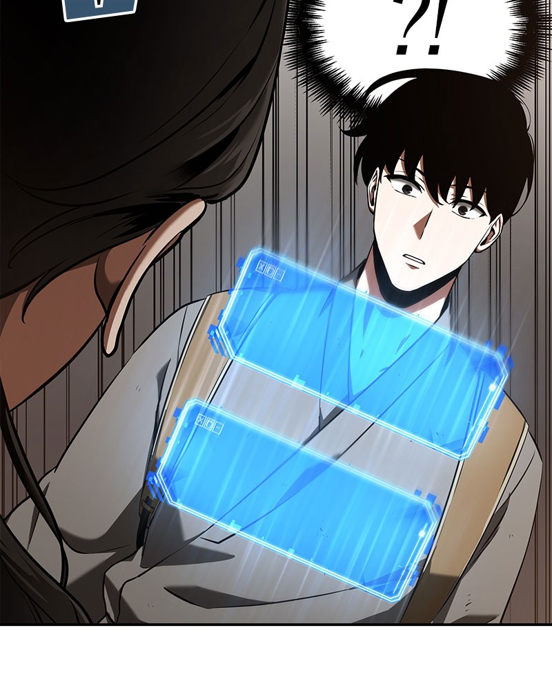 Omniscient Reader อ่านชะตาวันสิ้นโลก ตอนที่ 63 page 89