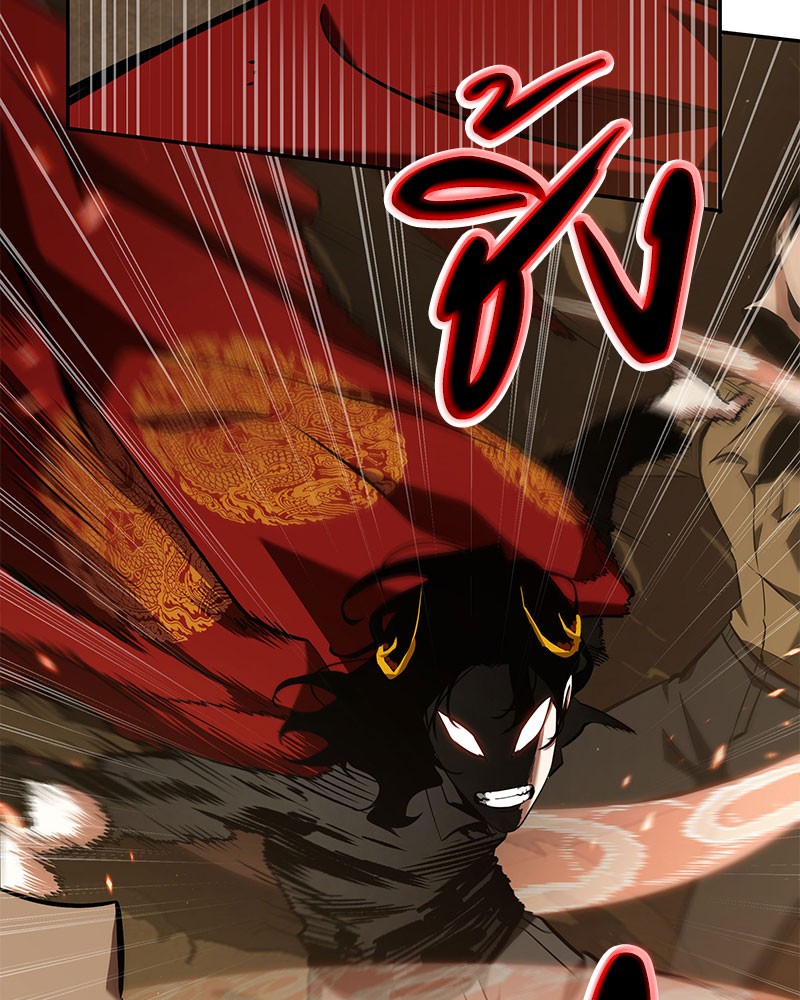 Omniscient Reader อ่านชะตาวันสิ้นโลก ตอนที่ 64 page 77