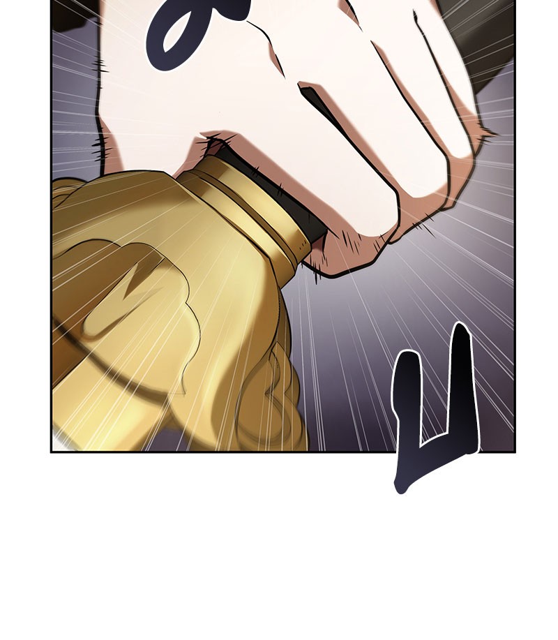 Omniscient Reader อ่านชะตาวันสิ้นโลก ตอนที่ 64 page 95