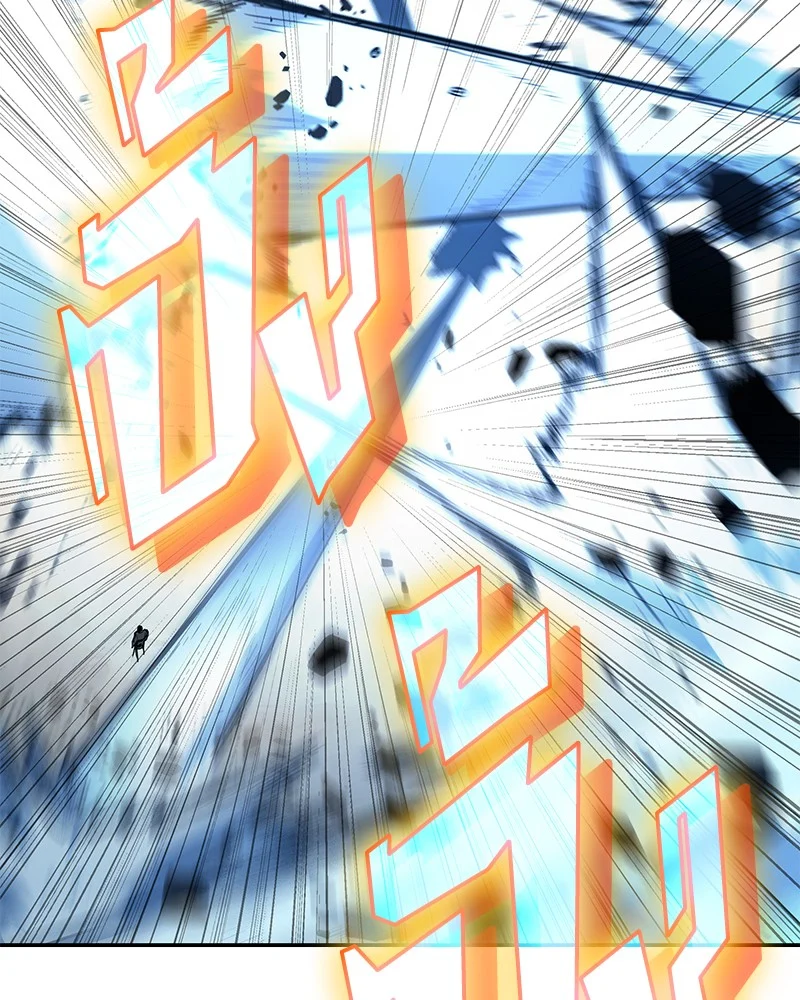 Omniscient Reader อ่านชะตาวันสิ้นโลก ตอนที่ 65 page 17