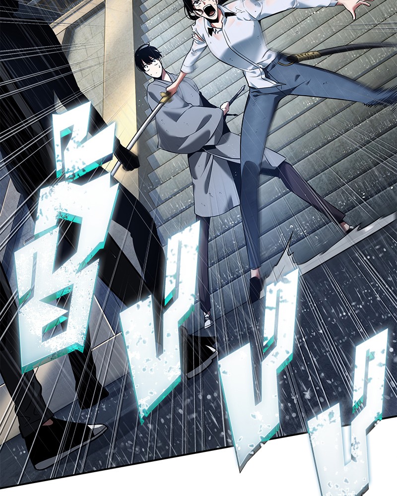 Omniscient Reader อ่านชะตาวันสิ้นโลก ตอนที่ 65 page 122