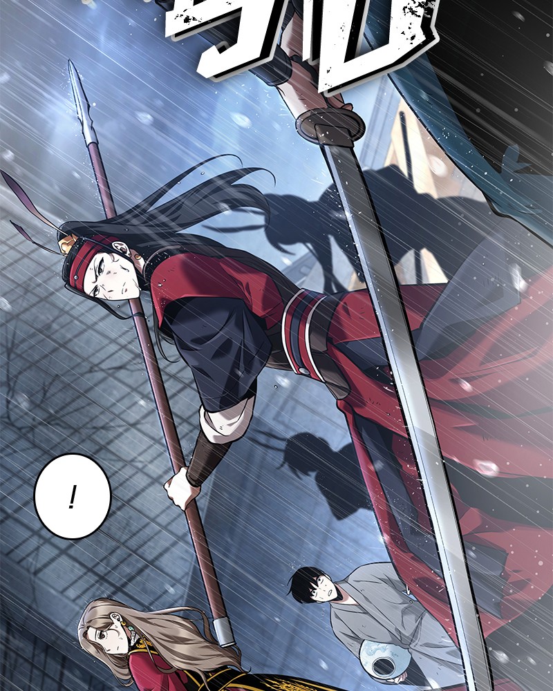 Omniscient Reader อ่านชะตาวันสิ้นโลก ตอนที่ 65 page 131