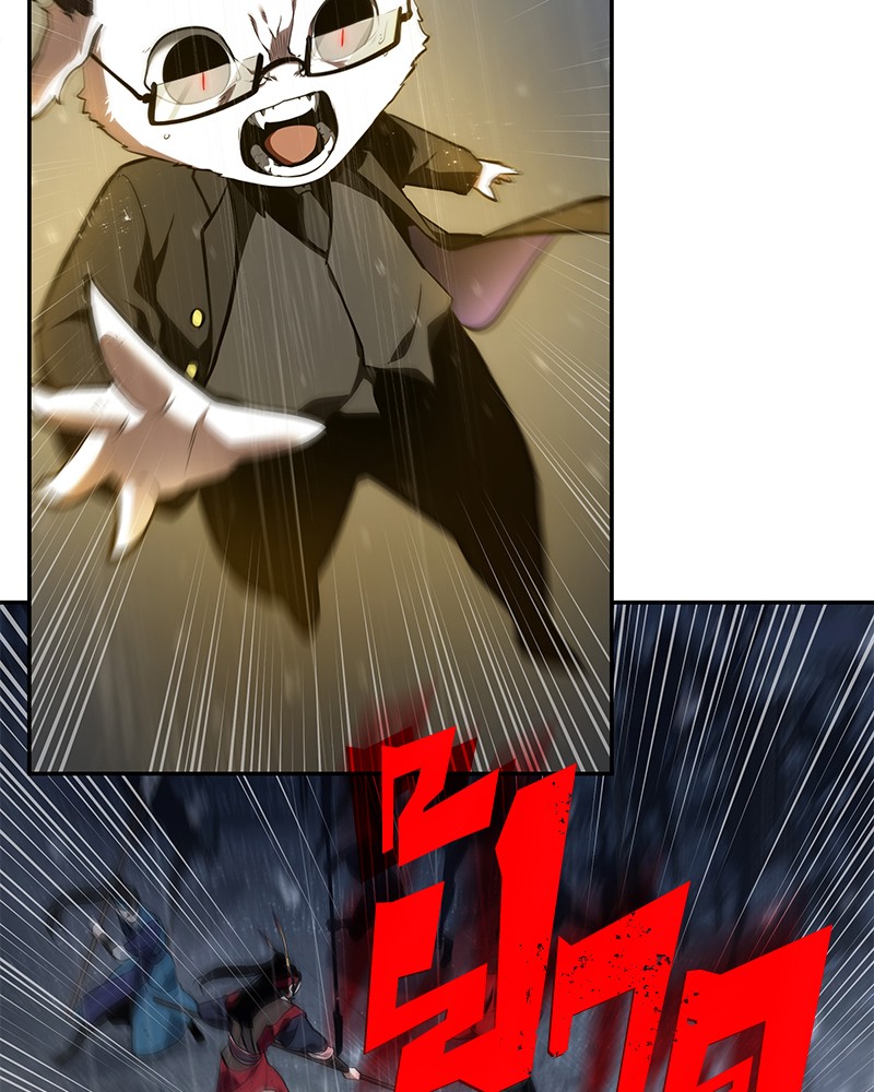 Omniscient Reader อ่านชะตาวันสิ้นโลก ตอนที่ 65 page 137