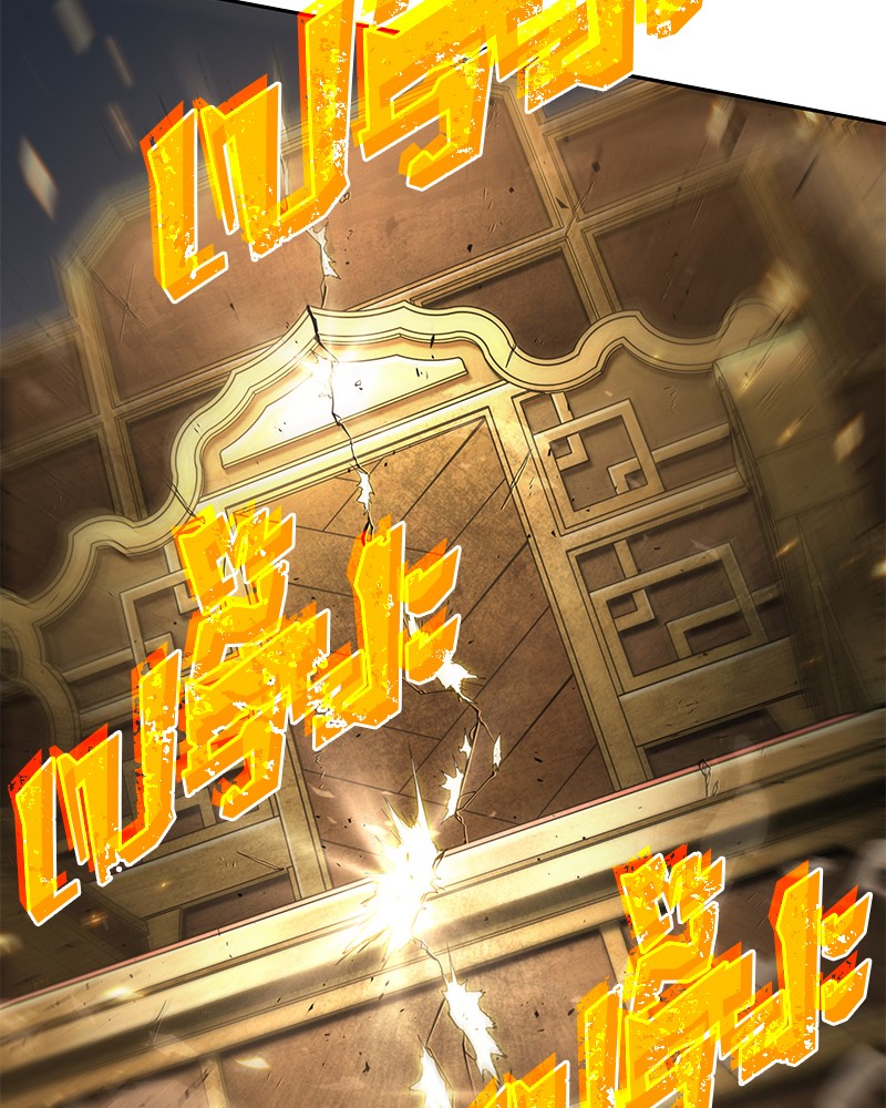 Omniscient Reader อ่านชะตาวันสิ้นโลก ตอนที่ 66 page 70