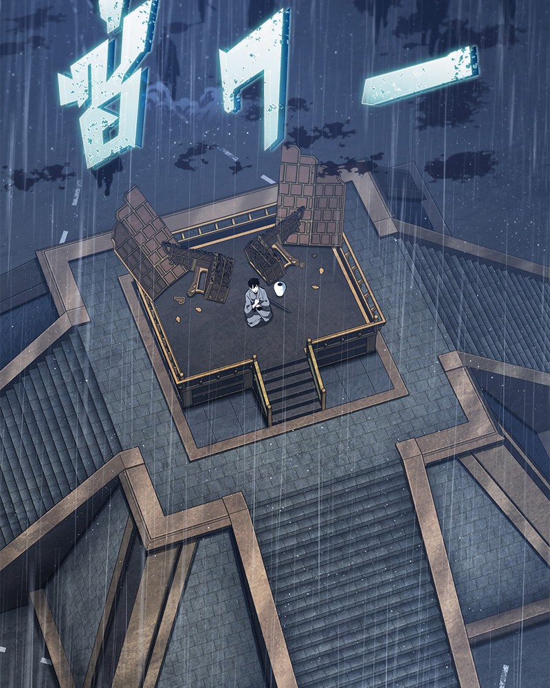 Omniscient Reader อ่านชะตาวันสิ้นโลก ตอนที่ 67 page 112