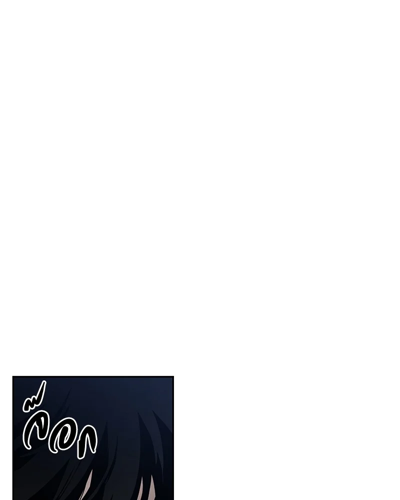 Omniscient Reader อ่านชะตาวันสิ้นโลก ตอนที่ 68 page 0