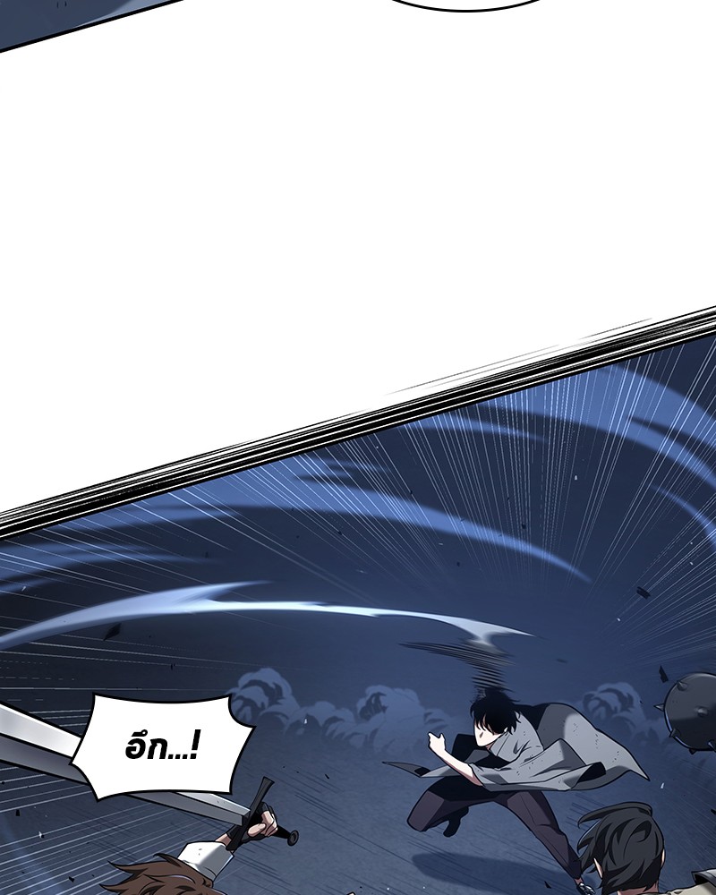 Omniscient Reader อ่านชะตาวันสิ้นโลก ตอนที่ 69 page 76