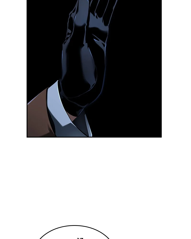 Omniscient Reader อ่านชะตาวันสิ้นโลก ตอนที่ 70 page 48