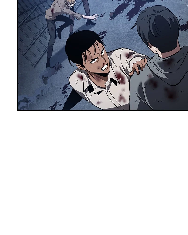 Omniscient Reader อ่านชะตาวันสิ้นโลก ตอนที่ 70 page 59