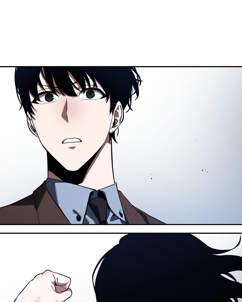 Omniscient Reader อ่านชะตาวันสิ้นโลก ตอนที่ 70 page 84