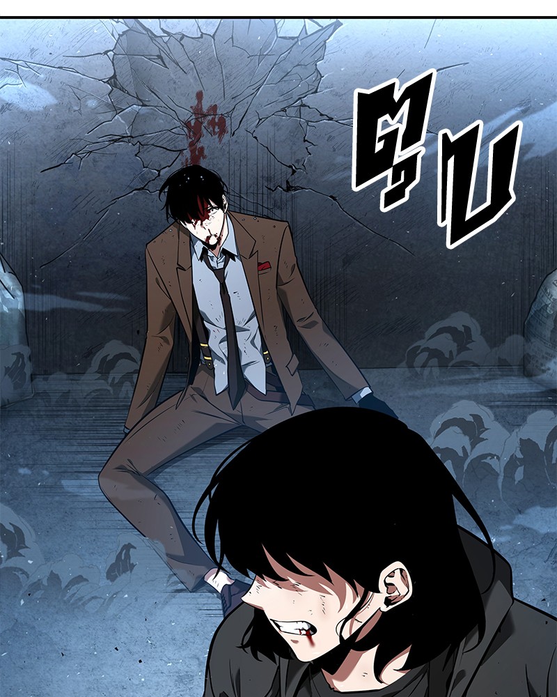 Omniscient Reader อ่านชะตาวันสิ้นโลก ตอนที่ 72 page 54